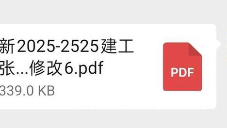 山东阳信县法院：判决书已经写出来，但领导不同意发出