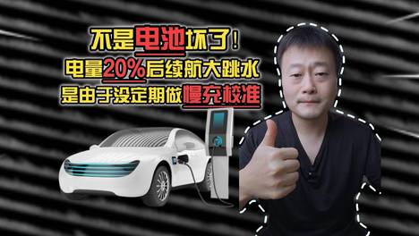 内容配图