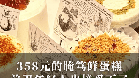 内容配图