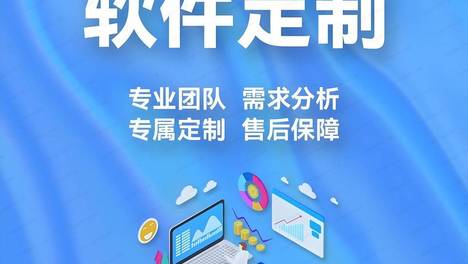 午夜两点的办公室：当【AI销冠小龙虾】接管了获客焦虑
