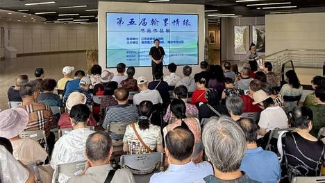 翰墨情缘书画展在宁开幕 佘玉奇出席并讲话
