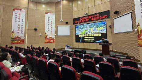 院士当导师、国之重器作讲堂，松山湖“科学先锋”解锁硬核暑假