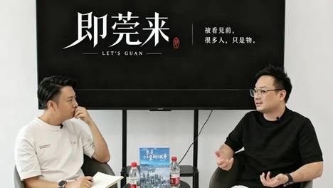 即莞来｜朱耀义：从纺织厂仓管到平台创业者，一个外来人才的破局之路
