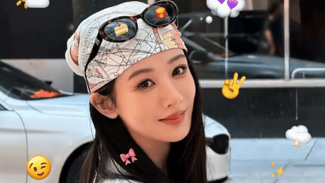 杨紫现身世界杯决赛现场 美式穿搭复古街头感拉满