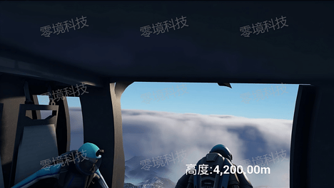 沉浸式零风险训练，VR军事训练翼人高空机动对抗系统