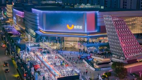 战队官宣 | 建发战队勇战企12