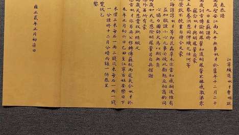 九子夺嫡幕后军师戴铎写10封策论助胤禛上位，为何雍正刚坐稳龙椅就灭口？