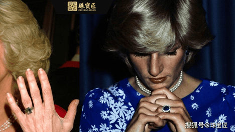 碾压所有童话！戴安娜与卡米拉的订婚戒指博弈，才是王室最真实的残酷！