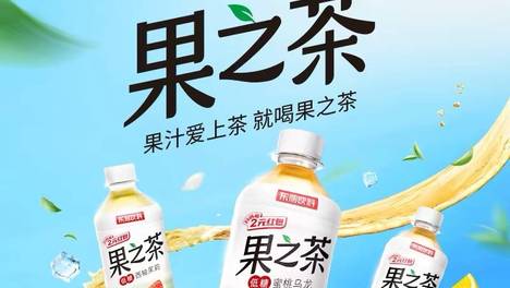 单挑红牛后，东鹏又瞄准了康师傅和统一