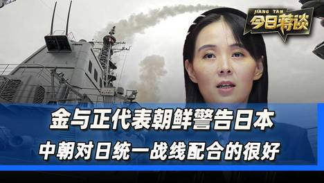 内容配图