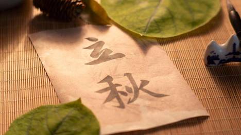 明日立秋，老传统要“咬秋”，食1瓜，吃2果，贴秋膘，舒服入秋