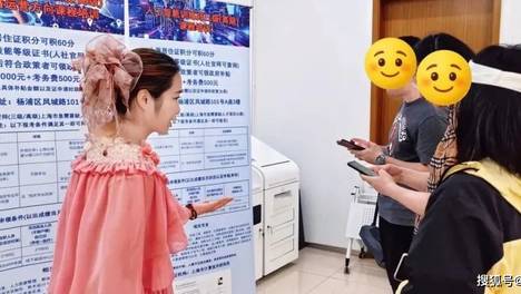 这场“人工智能推介官”公益培训，解锁就业新可能