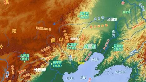 北京是哪六朝的古都？燕国算吗？