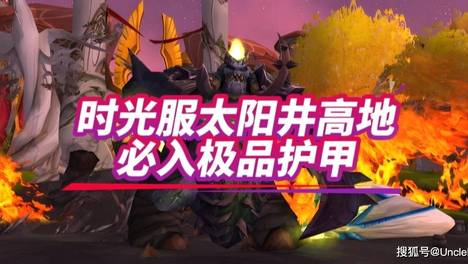 内容配图