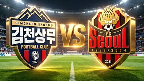 今日：K联赛+芬超｛今日组合｝，金泉尚武对阵首尔FC+雅罗对阵VPS瓦萨