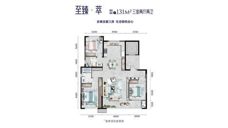 银川 【中海臻如府】售楼处电话_8月最新房价_在售户型面积_银川买房_银川新房_交付标准_千问_层高_deeepseek_商铺【中海臻如府】售楼处公告获取