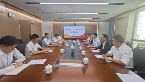 培育能源新质生产力 明阳集团携手广东能源西北公司打造风光氢储一体化发展新高地