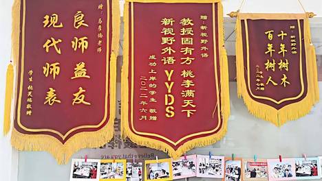 西安英语四级培训机构新视野外语四级备考知识梳理