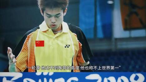 8月15日：羽毛球世锦赛女单15年无冠，中国昔日五连冠的辉煌令人唏嘘，男单现在又该何去何从？
