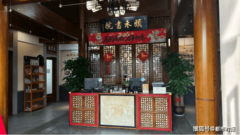 深耕深圳普惠国风美育 颐禾素养中心接受媒体专访｜南山华侨城成人少儿琴棋书画标杆机构