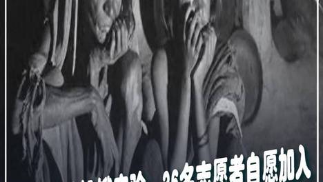 内容配图