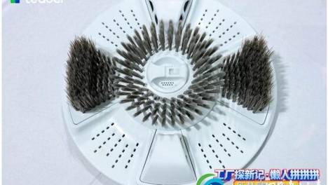 洗鞋机洗不净还伤鞋？Leader工厂实测：泥沙可过滤、不伤鞋
