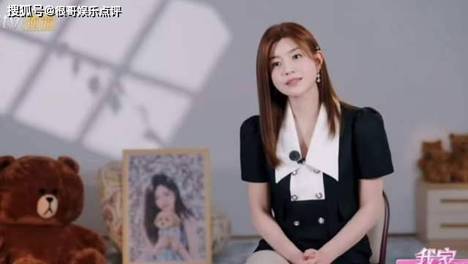 陈妍希综艺首谈离婚：心存遗憾坦然向前，婚姻早已不是人生必答题 陈妍希坦然面对离婚，承认遗憾但接纳命运，不纠结过往，展现清醒与从容，引发对当代女性情感观的思考。