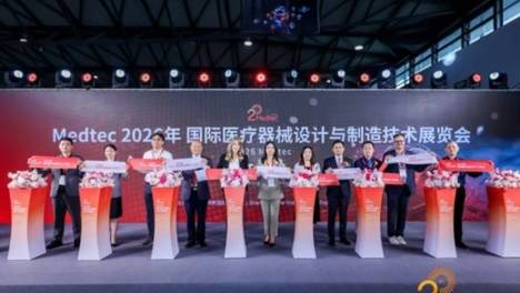 2026 Medtec启幕，四馆联动47万平扩容 全球医械供应链齐聚上海
