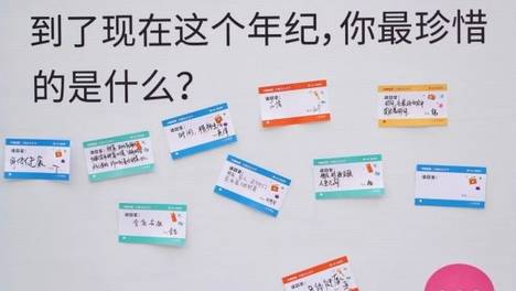 老年陪伴空白？兴趣岛深耕银发兴趣教育，温暖“第二人生”