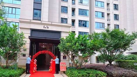 [金地天元汇]金喜服务 以温暖洋房生活 敬呈城市进阶者