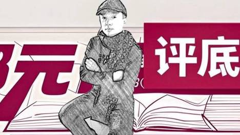 官方文章写领导帮扶引质疑，“新闻报道”不是写小说