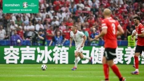 四度登台欧洲杯，容声冰箱以“健康养鲜”闪耀世界舞台