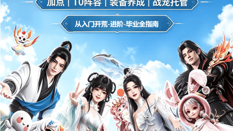 内容配图