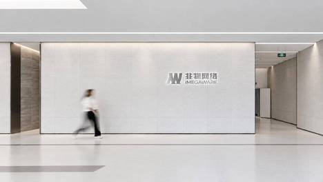 从兆物网络总部看淄博办公空间摄影：科技企业需要的不只是几张“办公室照片”