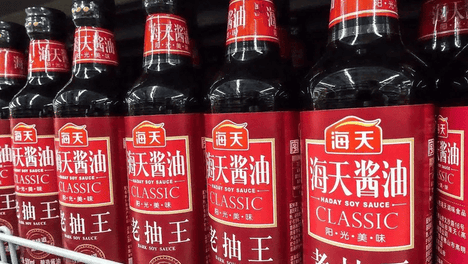 海天味业完成收购香港百年品牌淘大