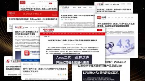 开放式耳机怎么挑？十款热门开放式耳机，看看哪款更日常！