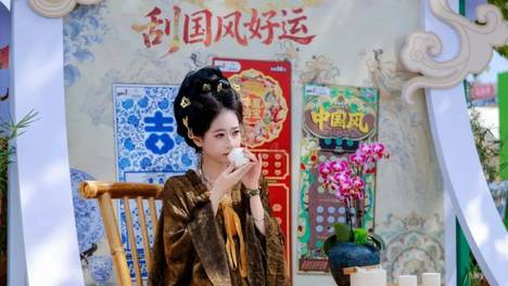 国风美学邂逅体彩即开票：解锁一场华夏寻宝之旅