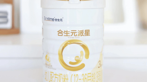 新生儿奶粉该怎么选｜金领冠四款怎么选，好消化吸收是关键