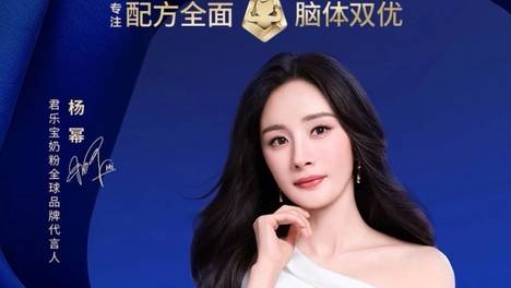 哪个牌子的奶粉好？关注有机喂养的家长别错过君乐宝优萃有机！