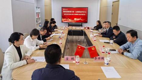 康乐县作家协会赴兰州交通大学开展图书捐赠暨交流共建活动
