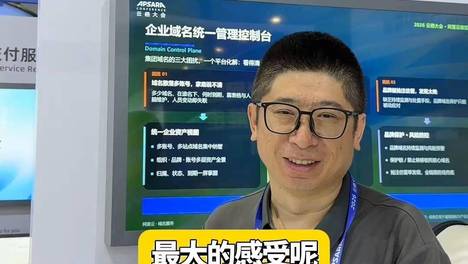 内容配图