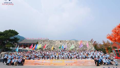 三山五岳，泰山启序 | 中欧HEMBA「三山五岳」首站泰山行圆满收官