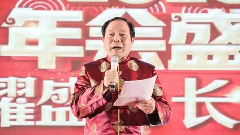 王耀田先生对中国文化根脉和文化信仰的思考一一国际易学联合会信息科学专业委员会副会长 王耀田