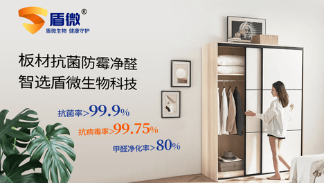 不同材质窗帘发霉怎么处理？水洗帘、卷帘、风琴帘的居家除霉与防复发方法
