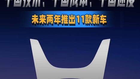 内容配图