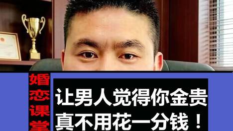 内容配图