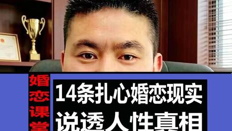 内容配图
