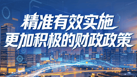 内容配图