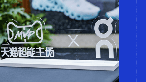 运动户外加速细分，平台如何把专业需求做成大众生意