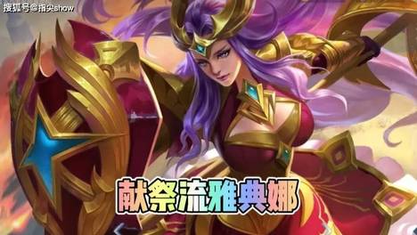 老玩家才见过的几个套路，现在都已经见不到了，弹弓体系最为惊艳
